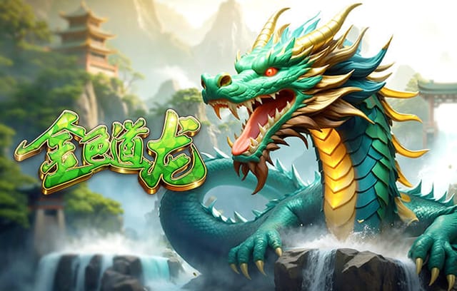 斯坦丘：土耳其并没比罗马尼亚强 本有机会去世界杯但我们没抓住