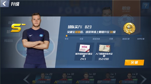 韩媒感叹韩日足球差距越来越大：日本队已经被视为“新兴强队”