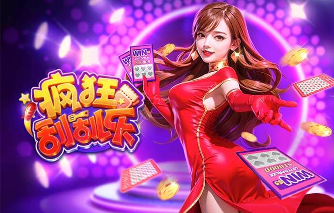 赛程表丨2026年全国女子足球锦标赛