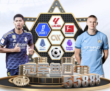 南波赛文7.7分！韦世豪出战77分钟数据：5射2正1进球 1次关键传球