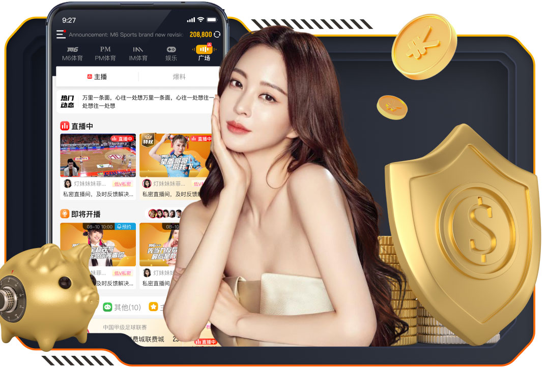 上来先试一脚！下半场开场韦世豪禁区外远射，打得太正被门将没收