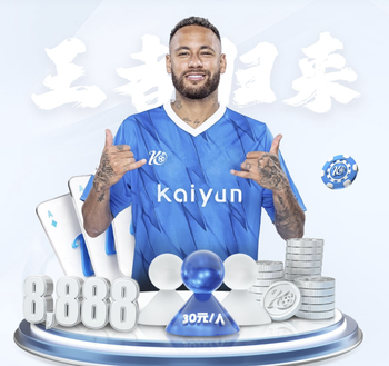 又伤右腿！加泰媒：拉菲伤情巴萨万分担忧，此前同位置伤缺2个月