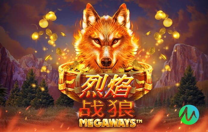 韦世豪1v1无法突破，回撤后传球托大直接出界