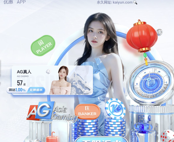 上来先试一脚！下半场开场韦世豪禁区外远射，打得太正被门将没收