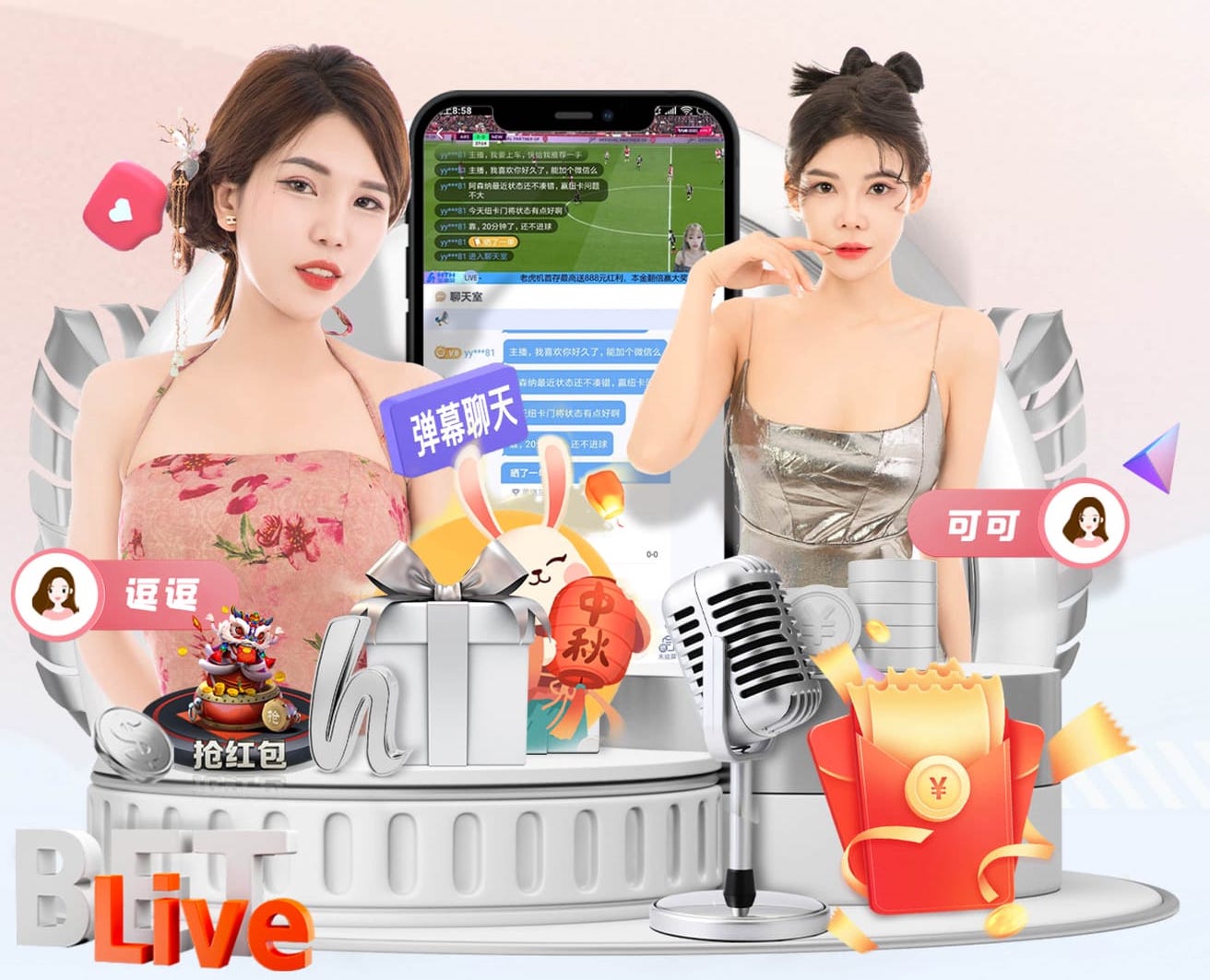 备战闽超！跟着镜头一起看看漳州队训练