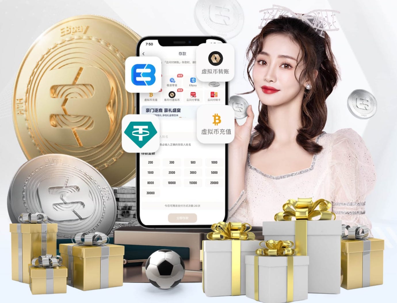 外媒：印度主帅和球员因足协未缴费被禁入球场，训练、发布会取消