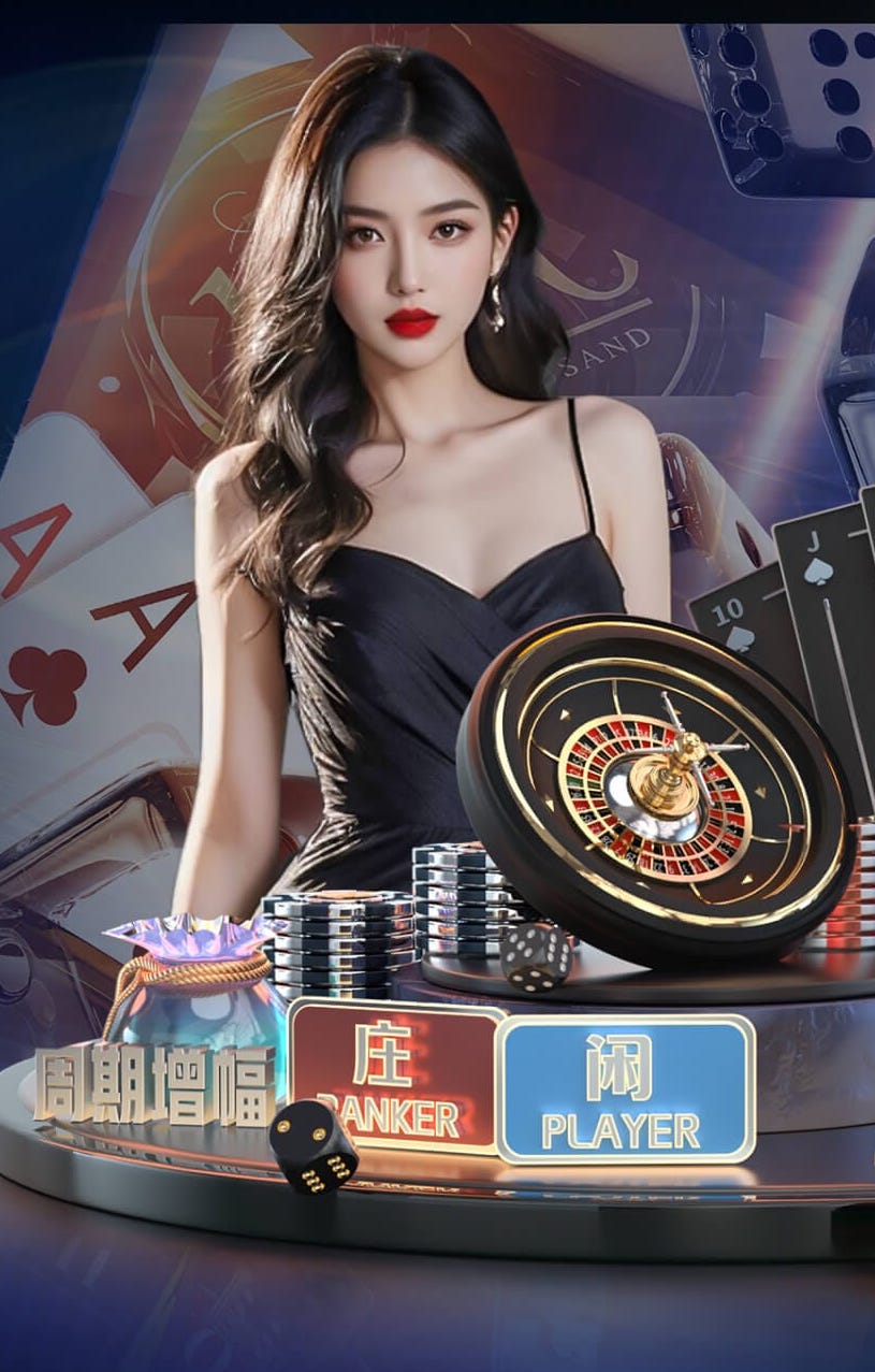 鲁尼评队友最佳中场三人组：斯科尔斯、卡里克、杰拉德