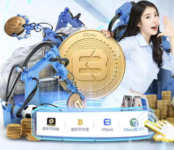 半场数据：国足1次射正取得进球，射门数6