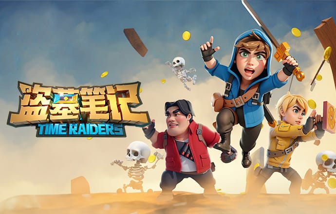 冒雨支持！国足比赛当地时间17点开球，球迷现场观战撑伞看球