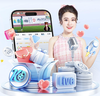 马卡报：巴萨计划明夏引进皇家社会门将雷米罗，到时他将成自由身