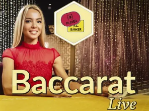 每体：巴萨保留比尔希利的优先购买权，未来能以不到1500万欧回购