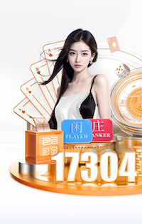 上来先试一脚！下半场开场韦世豪禁区外远射，打得太正被门将没收